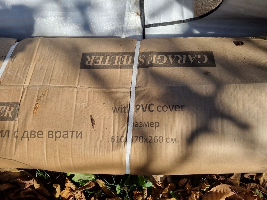 Продава се Гараж / Паркомясто в София, м-т Детски град - 18 кв.м за 23 €/кв.м - Снимка #7