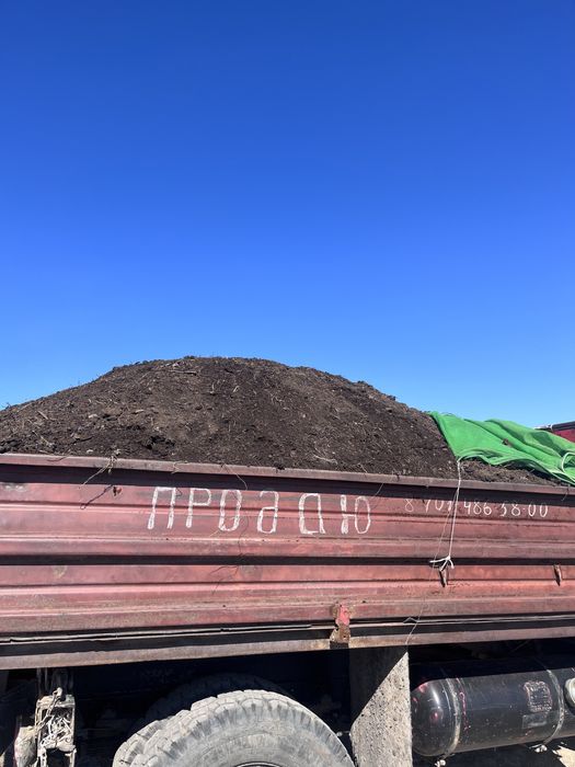 Навоз, Перегной