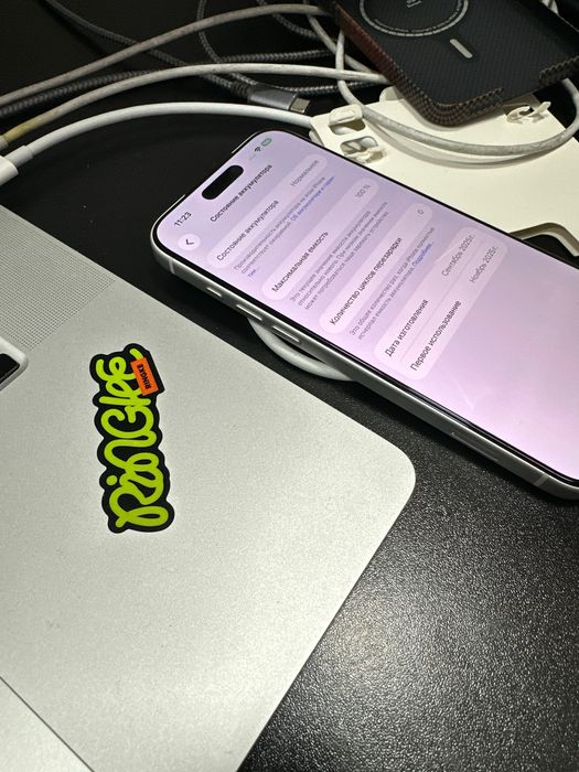 iPhone 16 pro max 256 turbo sim