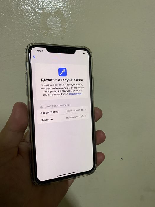 Iphone 11 pro max айфон 11 про макс