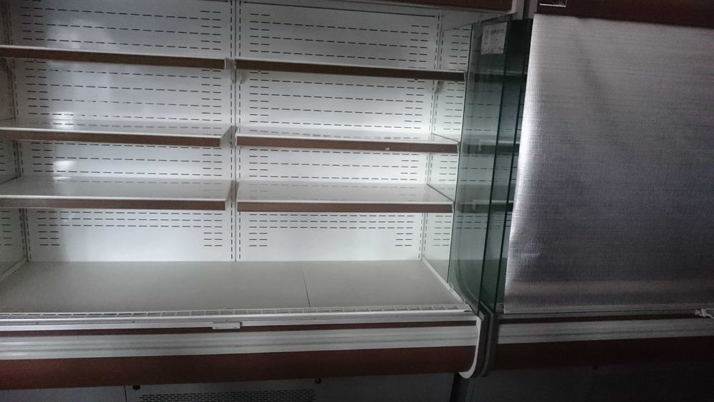 Хладилно оборудване за магазин