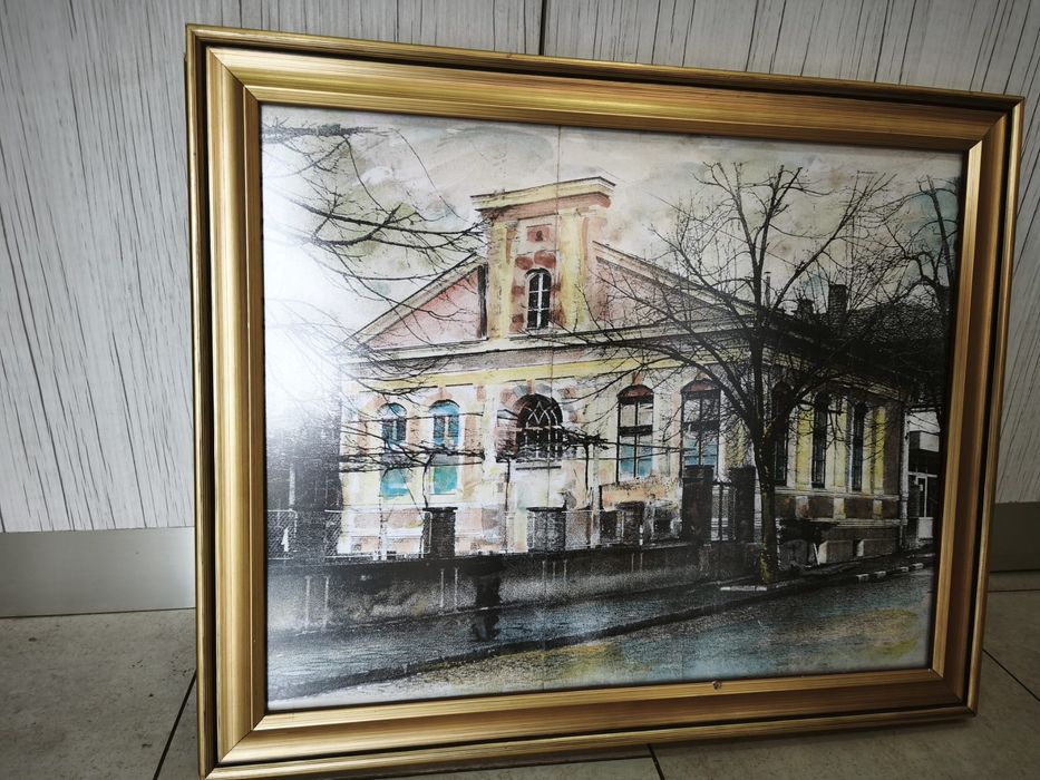 Картина Акварел на Димитър Пачов