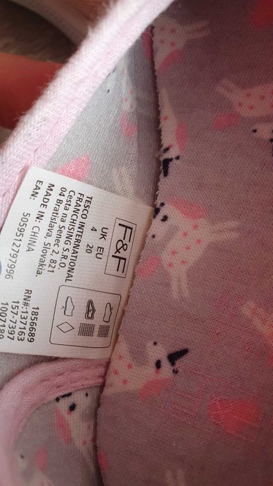 Детски обувки F&F