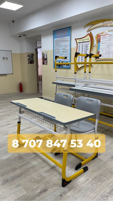 парта Парта  Комплект