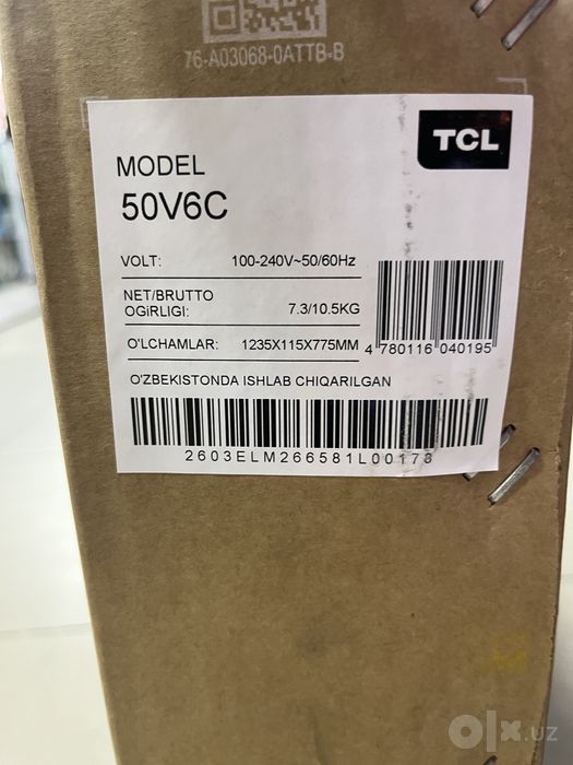 Телевизор TСL SQD MINI LED 43/55/65/75/85/98  Новинки 2026