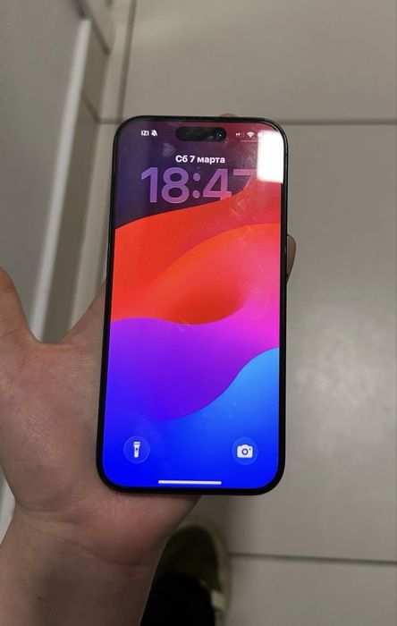 iPhone 15 pro 256 гб