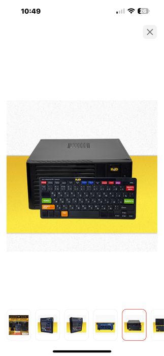 Новое Караоке система