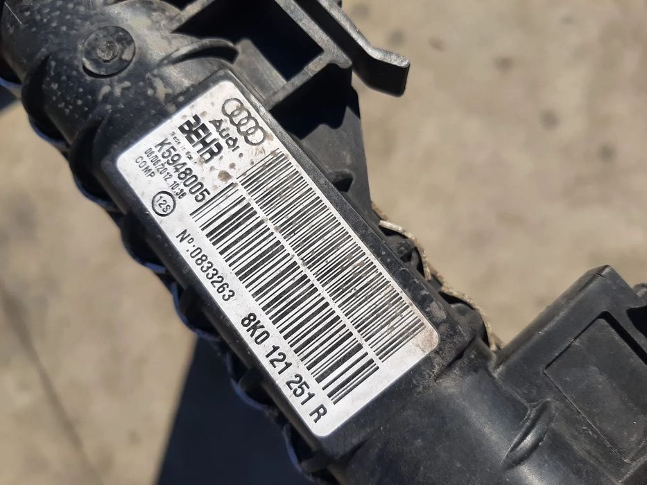 radiator apa  2.0 tdi cjc audi a4 b8  8k0121251r