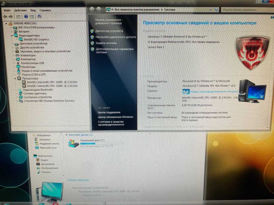 Продам системный блок компьютер