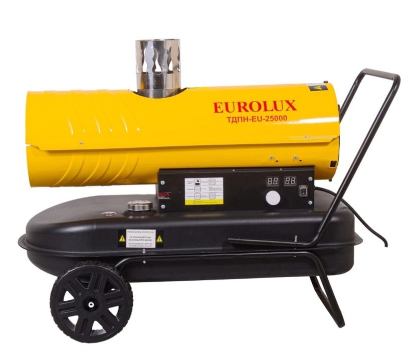 Теплевая пушка eurolux