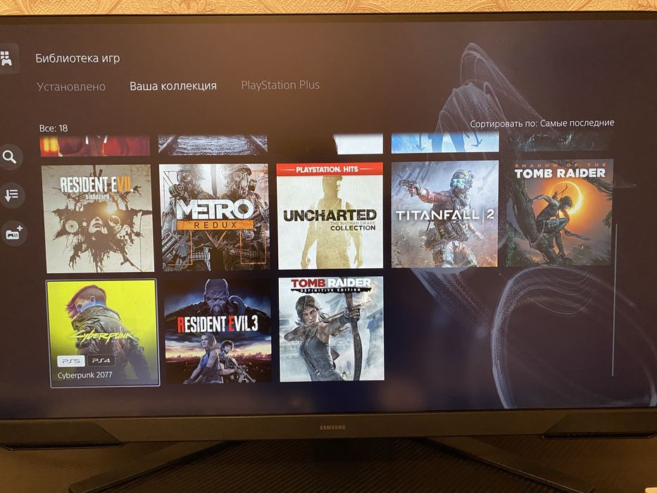 Аккаунт PS4-PS5