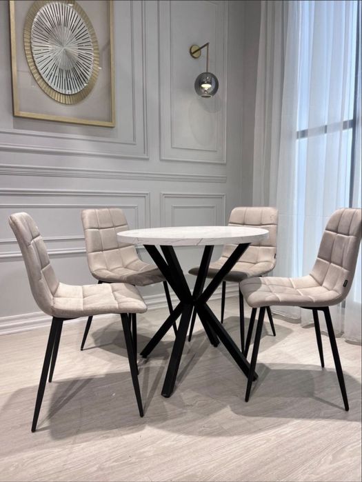 Столдар мен Орындықтар Столы и стулья