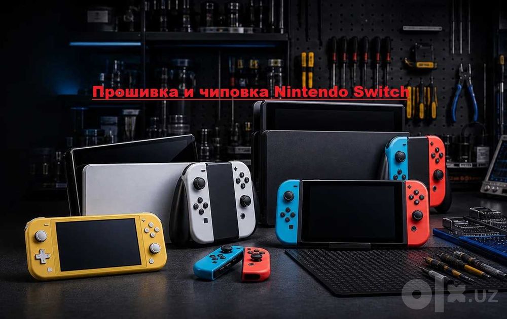Nintendo Switch — прошивка, чиповка, Android, Ubuntu Linux