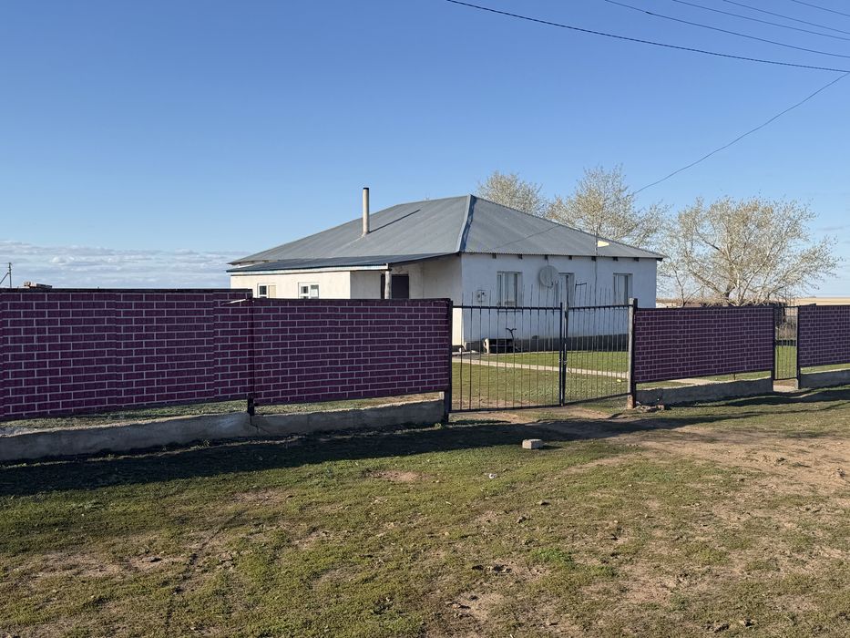 Жер үй сатылады Астанадан 110шақыры