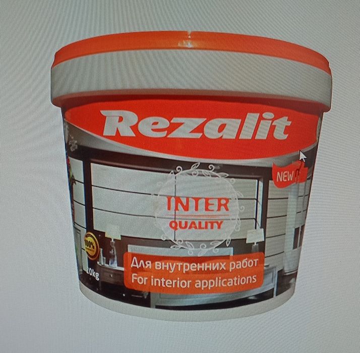 Краска водемулсия REZALIT