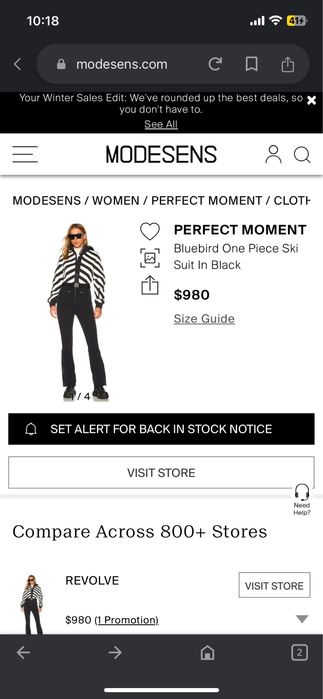 Ски гащеризон Perfect Moment