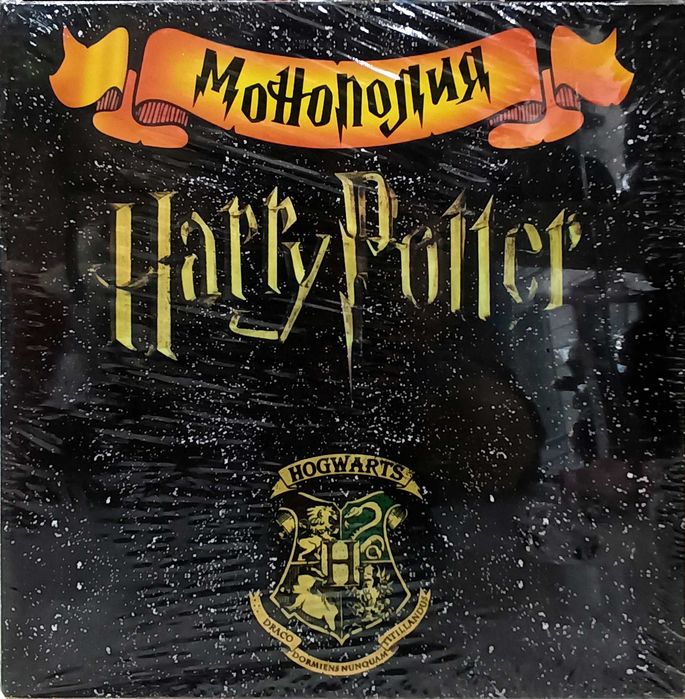 Настолка Монополия