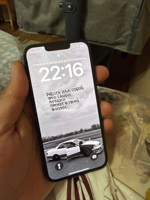 Продам Iphone 14 128gb