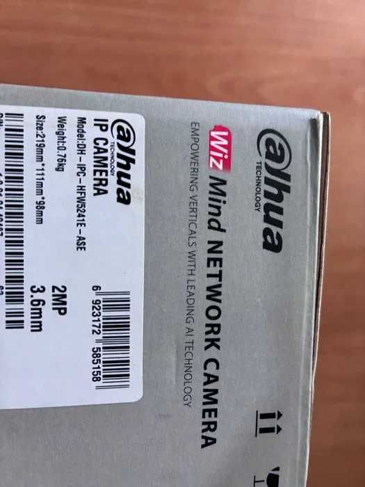Видеонаблюдение Камера DAHUA DH-IPC-HFW5241E-ASE ЧИСТО НОВА НЕОТВАРЯНА