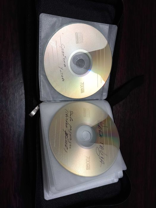 Класьор за дискове - CD, DVD и др.