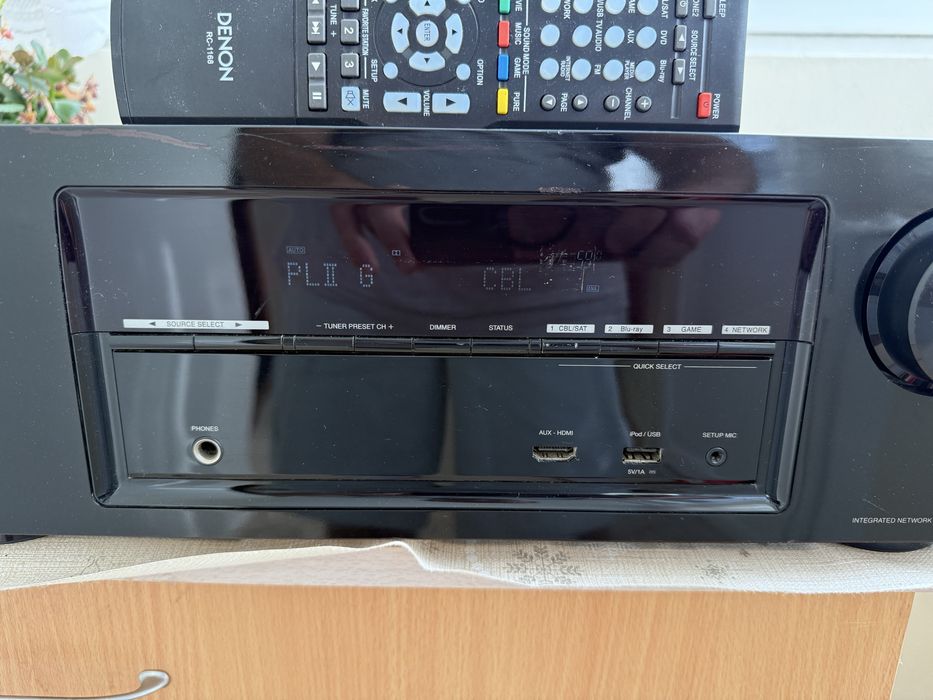 Denon AVR-1713 5.1