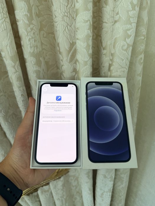 iPhone 12/128Gb - В отличном состоянии