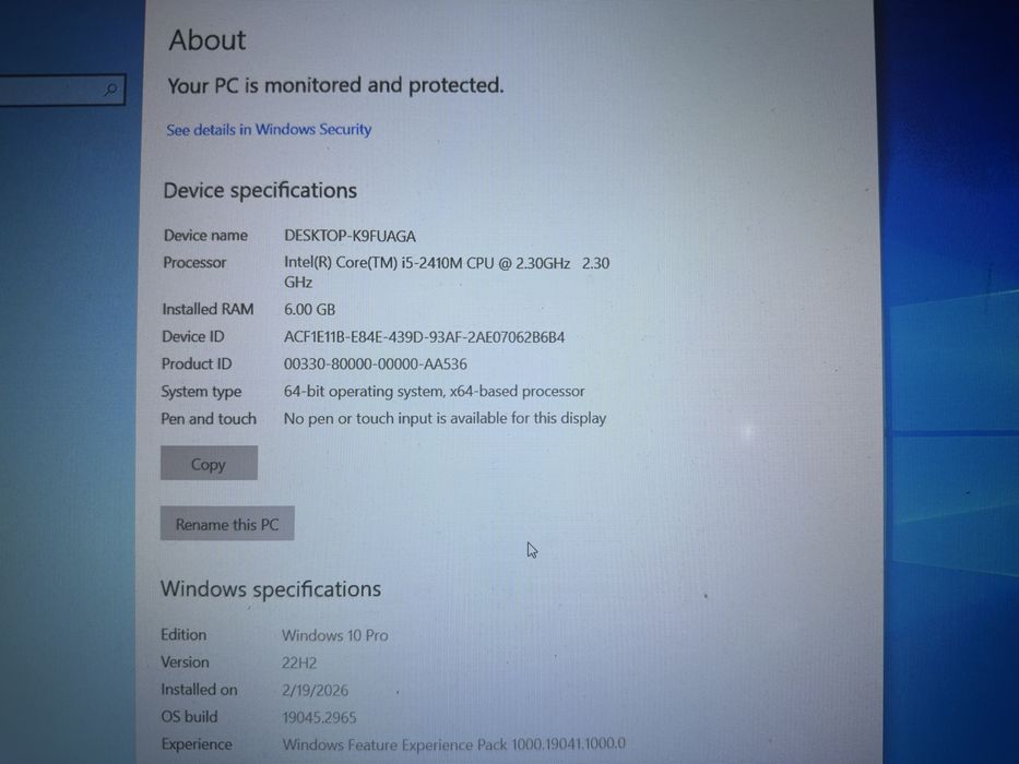 Лаптоп Dell XPS 15z | i5 | 6GB RAM