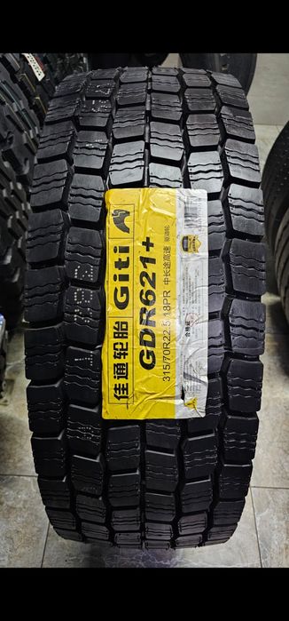 Шина 315/70R22.5