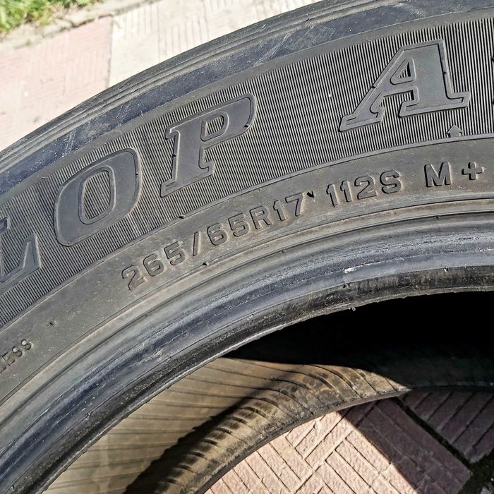 Летние и зимные шины