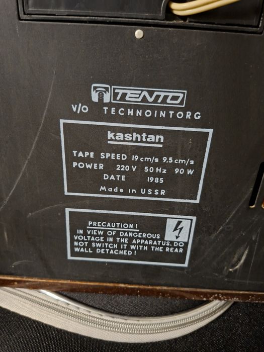 Magnetofon Kashtan