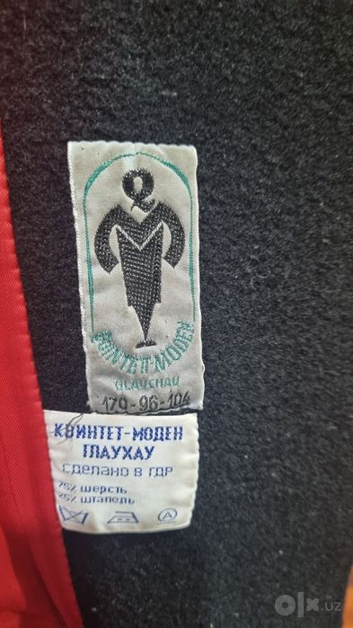 Женское пальто зимнее
