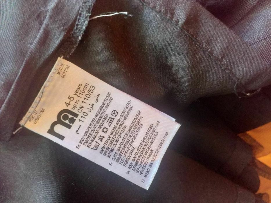 Фирменная, очень красивая юбка на девочку 4-6 лет