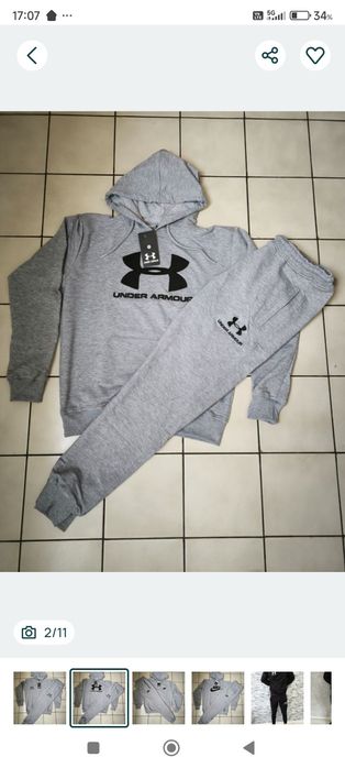 Мъжки спортен екип от памук