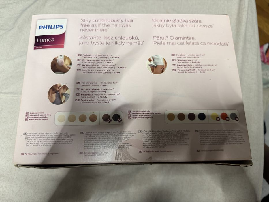 Фотоепилатор philips lumea