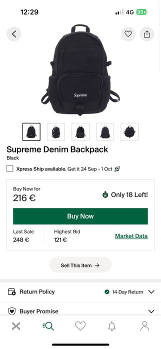 Supreme denim backpack