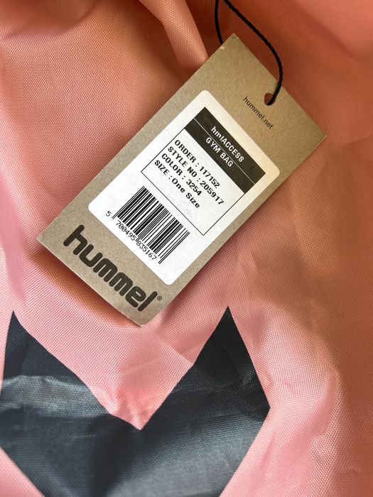 Нова раница текстил Hummel