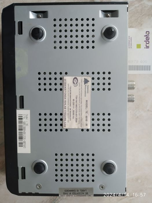 Uzdigital tv тюнер.