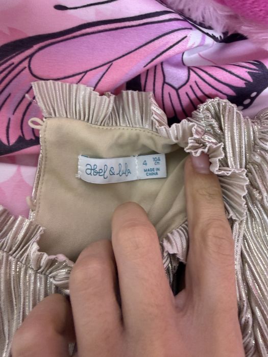 Комплект Abel & Lula 104