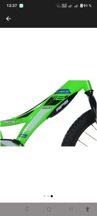 Bicicleta copii MTB Bullet