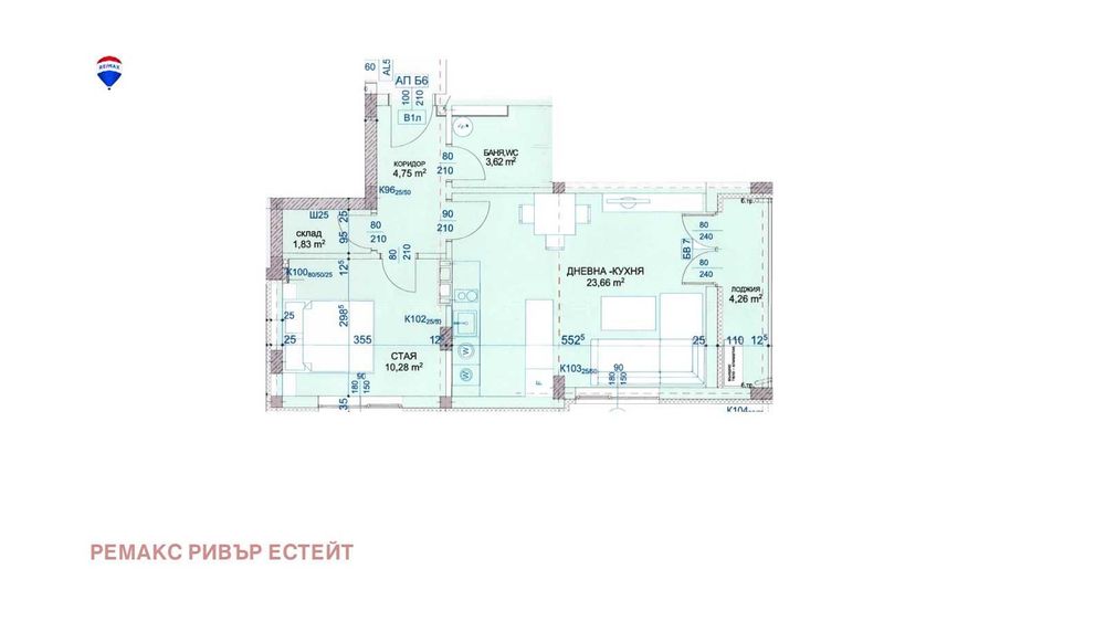 Продава се Двустаен апартамент в Русе, Център - 68 кв.м за 930 €/кв.м - Снимка #3