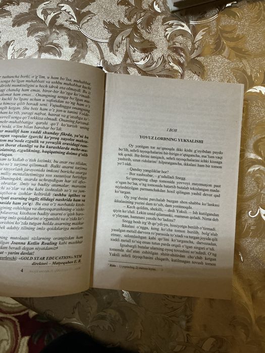J.K Rowling Garri Potter va ajal tuhfalari