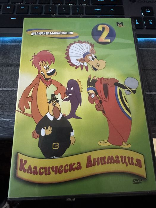 Продавам 11бр децки филми