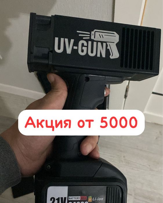 Астана автоподбор автотексеру 24/7 выезд сразу