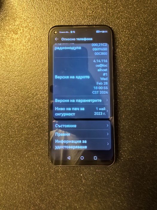 Смартфон Huawei p40 lite