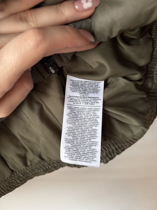 Зимно яке на Nike