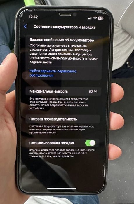 Iphone Xs max 256 GB