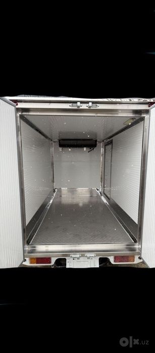 Refrigerator hanadelnik