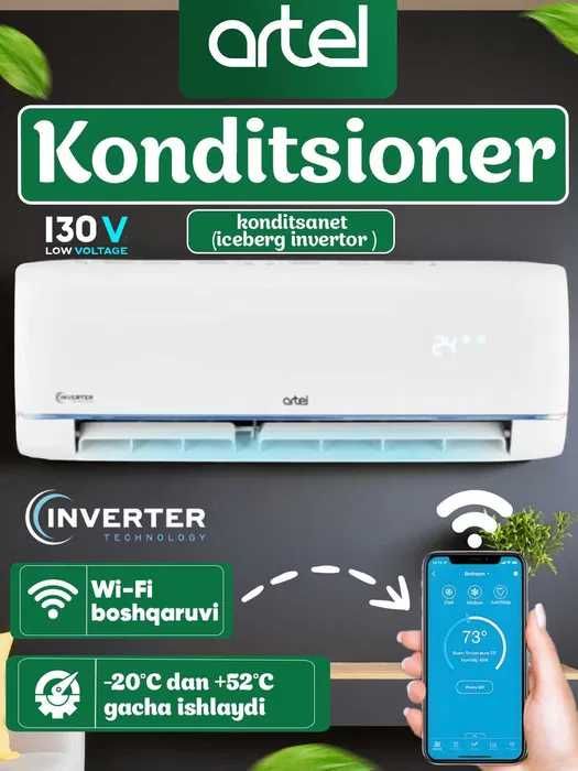 Кондиционеры Оптом Скидка Rulls Samsung LG Hisense Со Склада