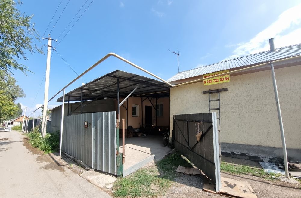 Продам дом, 105 кв.м.