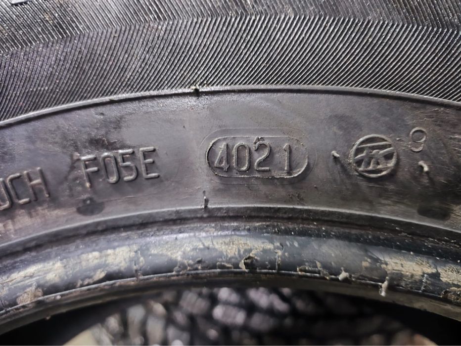 Виатти на 14. 185/70